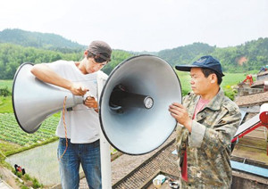 农村无线广播大喇叭新用途_便民服务,秸秆禁烧宣传